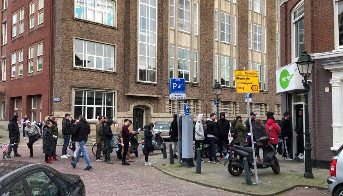 هولندا: ارتفاع عدد الوفيات بفيروس كورونا إلى 24