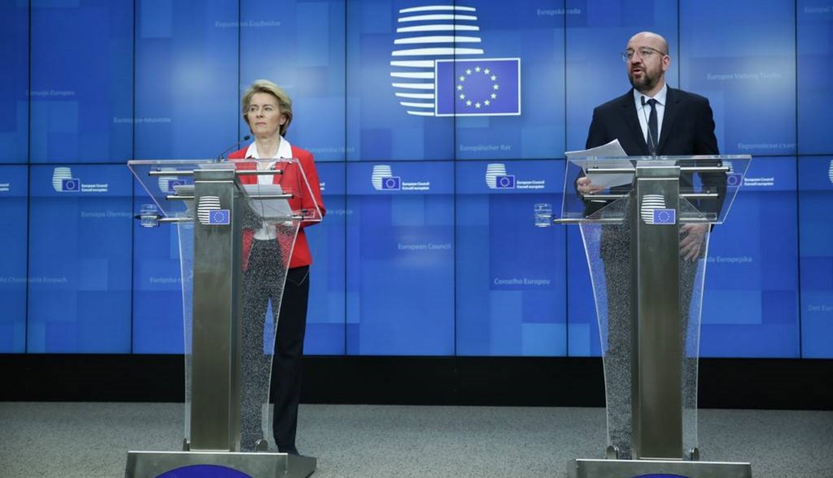 الاتحاد الأوروبي يغلق حدوده الخارجية بسبب كورونا
