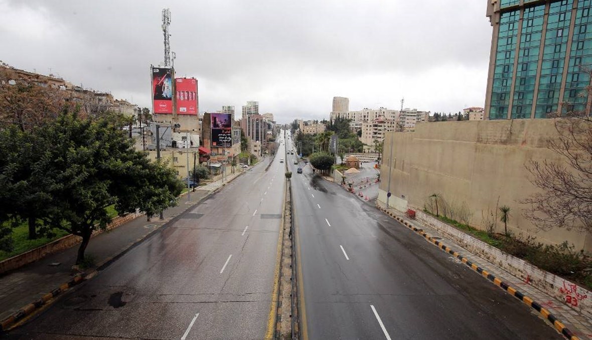 دخول حظر التجوال حيز التنفيذ في الأردن