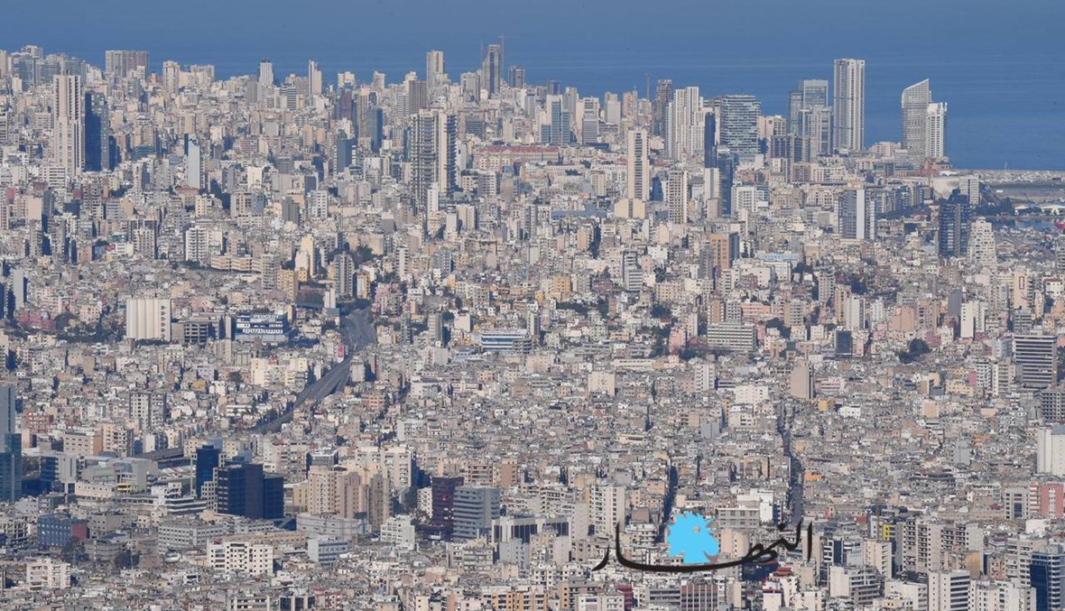 بالصور والفيديو: كيف بدت بيروت مع اعلان حظر التجول الذاتي؟