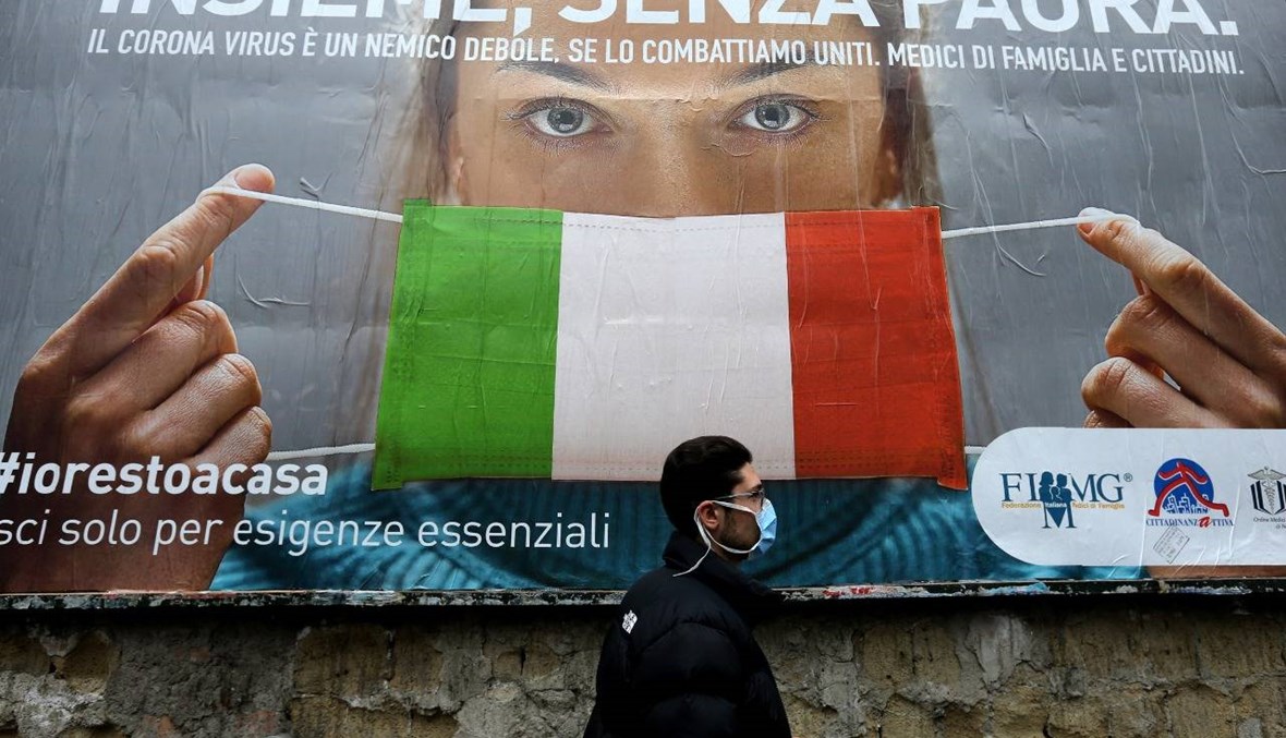خلاف بين إيطاليا وتشيكيا على أقنعة واقية صينيّة: براغ "استولت على الهبة"