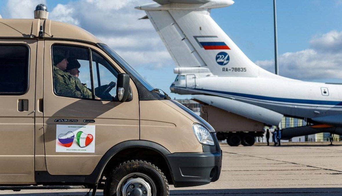 مساعدات روسية تصل إيطاليا لمكافحة فيروس كورونا
