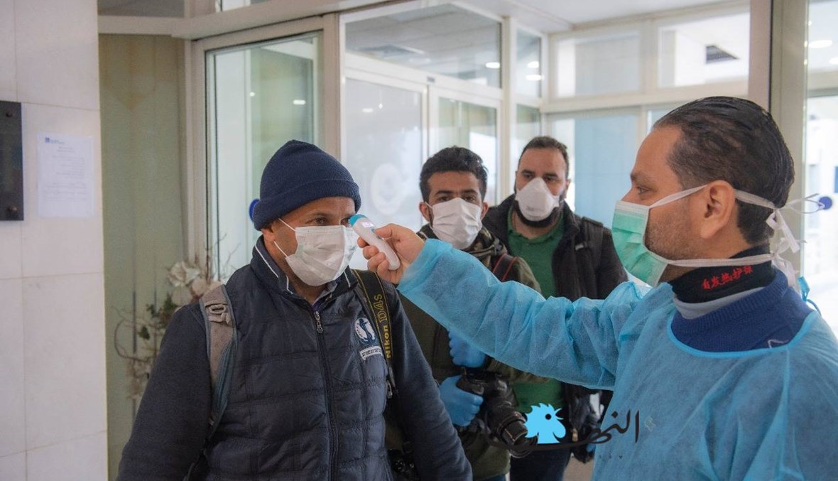 وزارة الصحة: 256 إصابة مثبتة مخبرياً بكورونا في لبنان