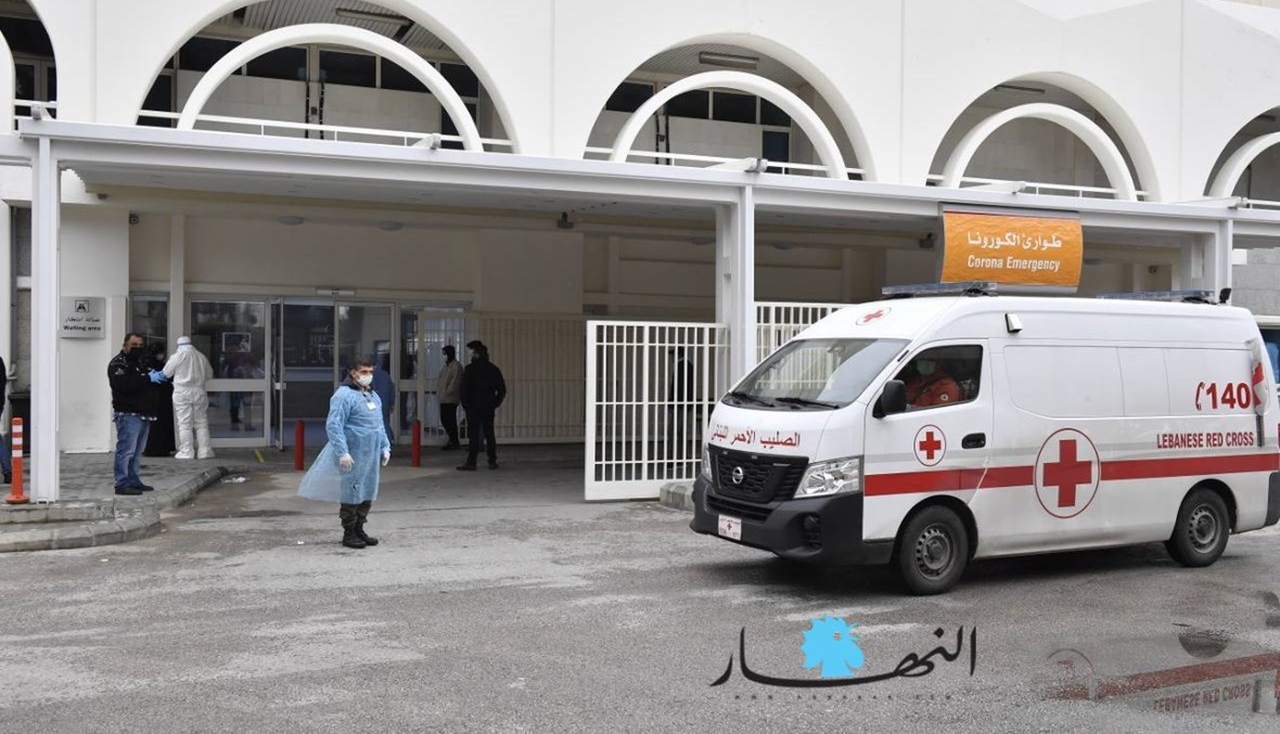تسجيل 37 حالة جديدة... وزارة الصحة: 304 إصابات بكورونا في لبنان
