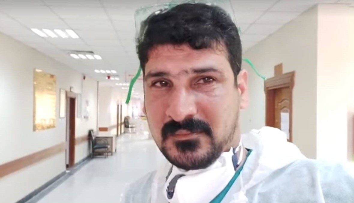 رسالة مؤثّرة من ممرض عراقي... "أرجوكم أبقوا في الحجر" (فيديو)