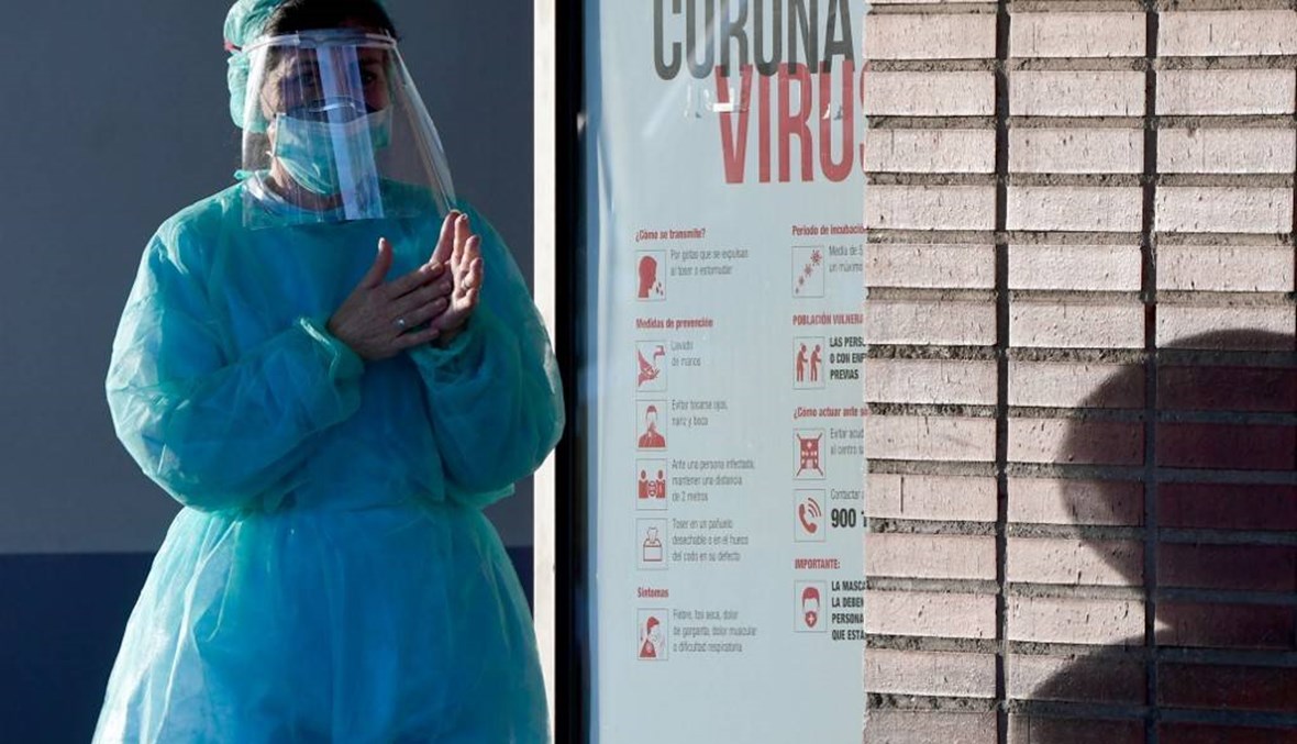 إسبانيا: 769 وفاة جديدة بكورونا والحصيلة تصل إلى 4858