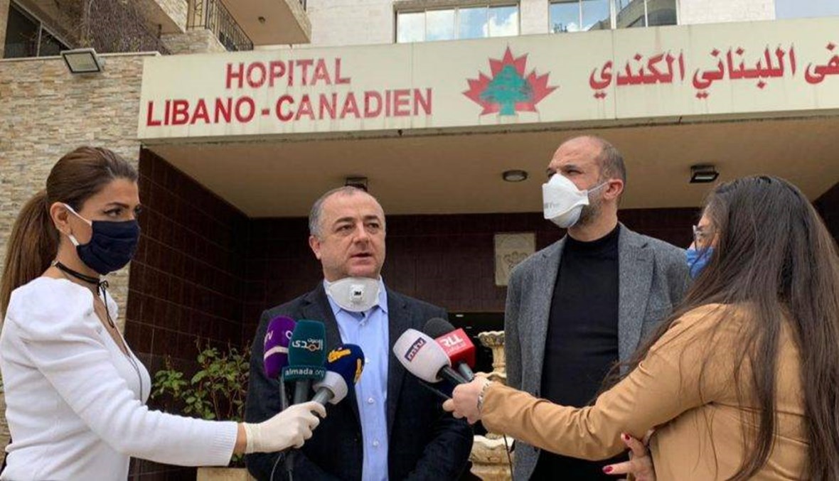 وزير الصحة وبو صعب جالا في المستشفى اللبناني الكندي وأكّدا جهوزيته بعد فترة وجيزة