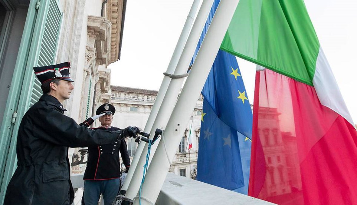 إيطاليا تبكي ضحاياها: دقيقة صمت وتنكيس أعلام