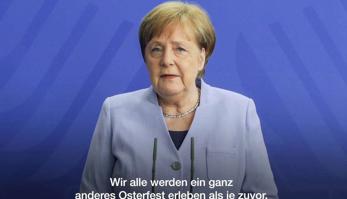 ميركل: تباطؤ انتشار كورونا في ألمانيا يعطي "بعض الأمل الحذر"