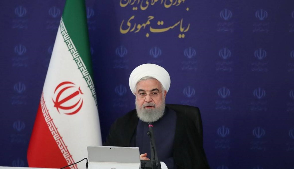 روحاني يدعو صندوق النقد إلى منح إيران القرض العاجل لمواجهة كورونا