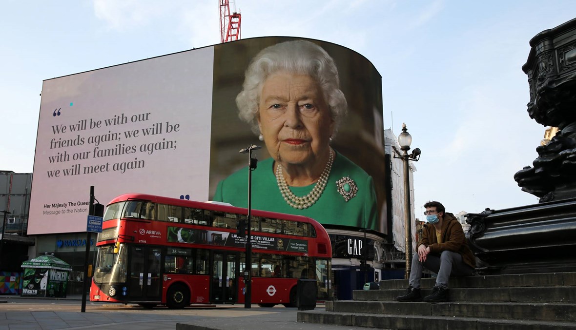"عيد القيامة لم يُلغَ"... الملكة إليزابيث: البريطانيون سيغلبون كورونا