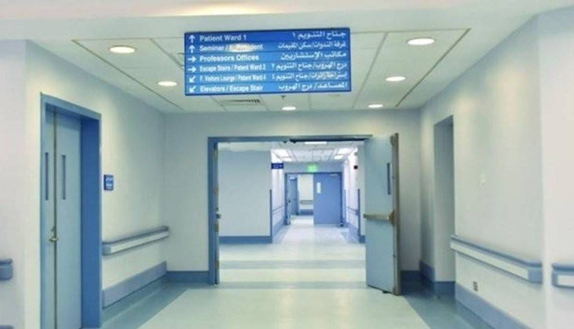 إدارة مستشفى سيدة لبنان- جونية شكرت عون وكنعان: لاستكمال الملفّ الحسّاس
