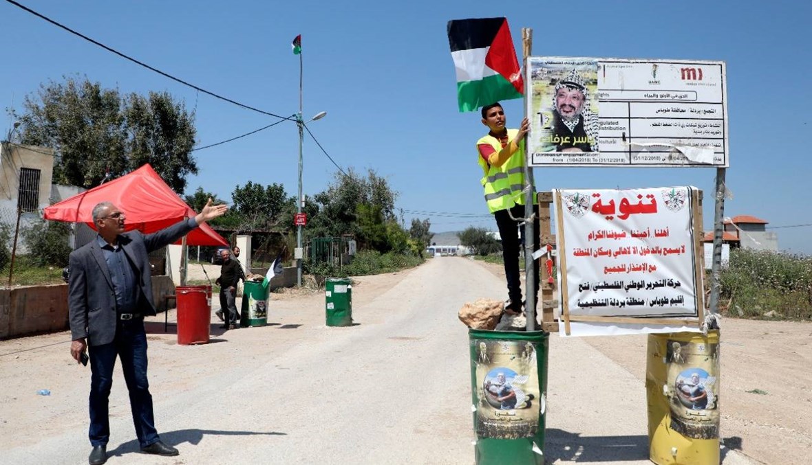 الأردن: تغريم أكثر من 16 ألف شخص لمخالفتهم أوامر حظر التجوّل