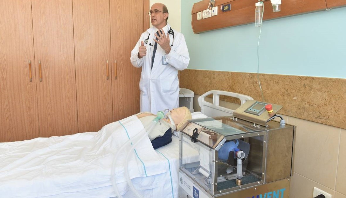 إنجاز تام لأول جهاز تنفس لبناني في مستشفى سيدة المعونات الجامعي
