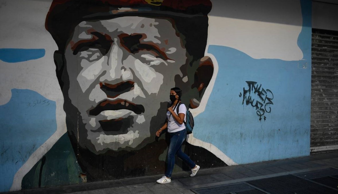 أزمة كورونا تعزّز سلطة مادورو في فنزويلا: غوايدو المعزول يتّهم السلطة بـ"الكذب"