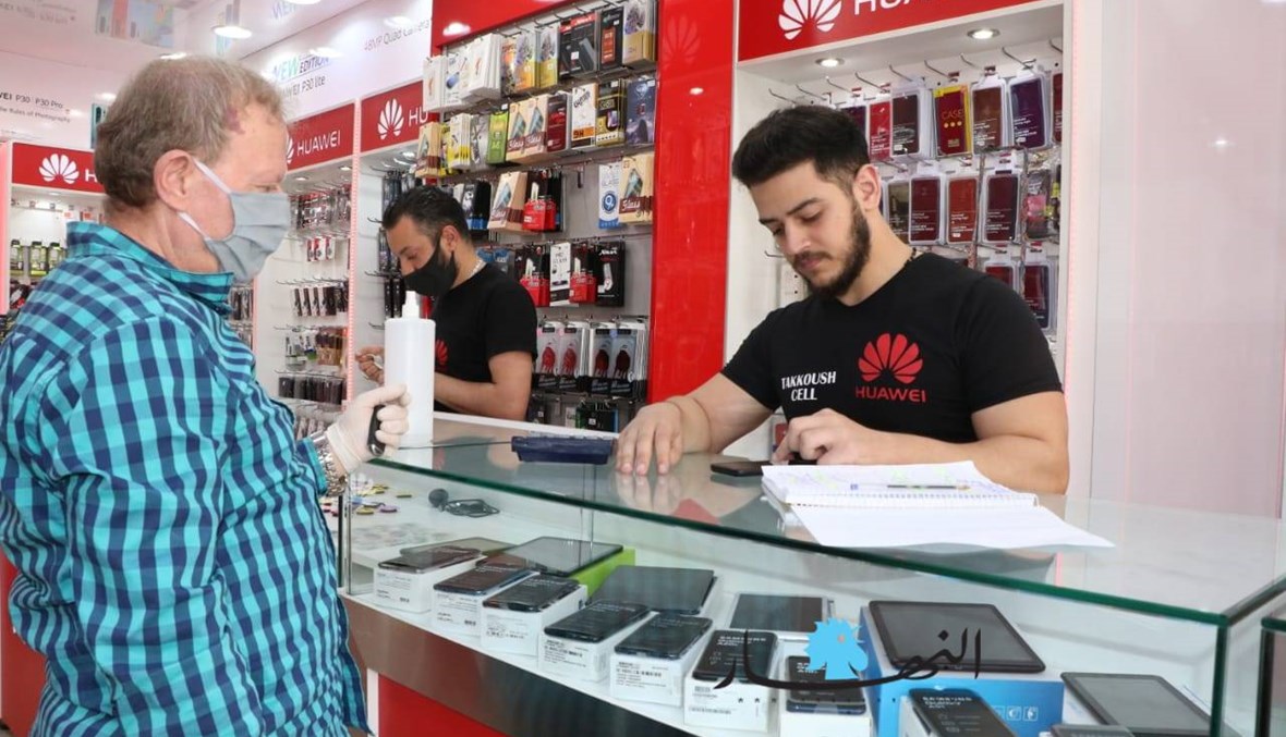 أزمة الدولار... هل سيبقى اللبناني قادراً على شراء هاتف ذكيّ؟
