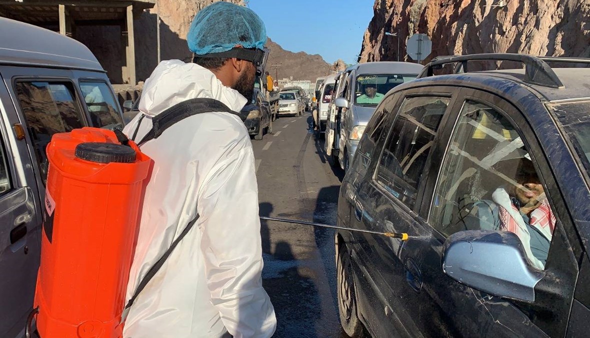 وثيقة: منظمة الصحّة العالميّة تعلّق نشاط موظفيها في مناطق الحوثيّين باليمن