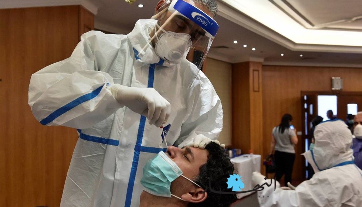 مستشفى الراسي الحكومي في حلبا: نتائج فحوص الـPCR لـ56 شخصاً سلبية