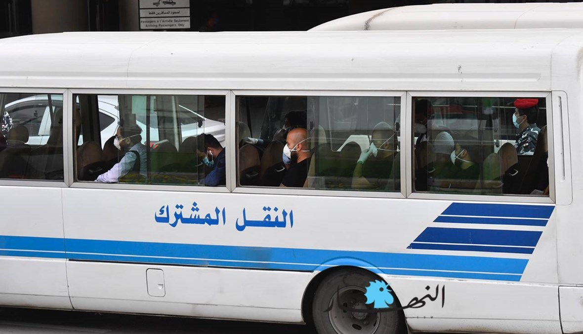 سبع رحلات لطيران الشرق الاوسط تصل الى مطار رفيق الحريري الدولي اليوم