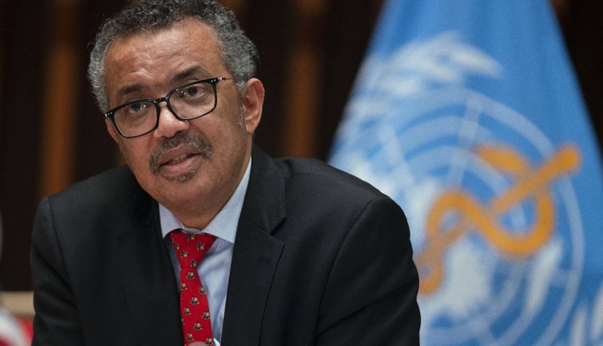 منظمة الصحّة العالميّة تعلّق موقتاً التجارب السريريّة لعقار هيدروكسي كلوروكين
