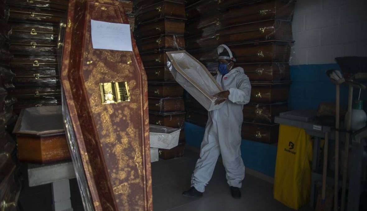 مئة ألف وفاة بكورونا في الولايات المتحدة... انتشار سريع في البرازيل