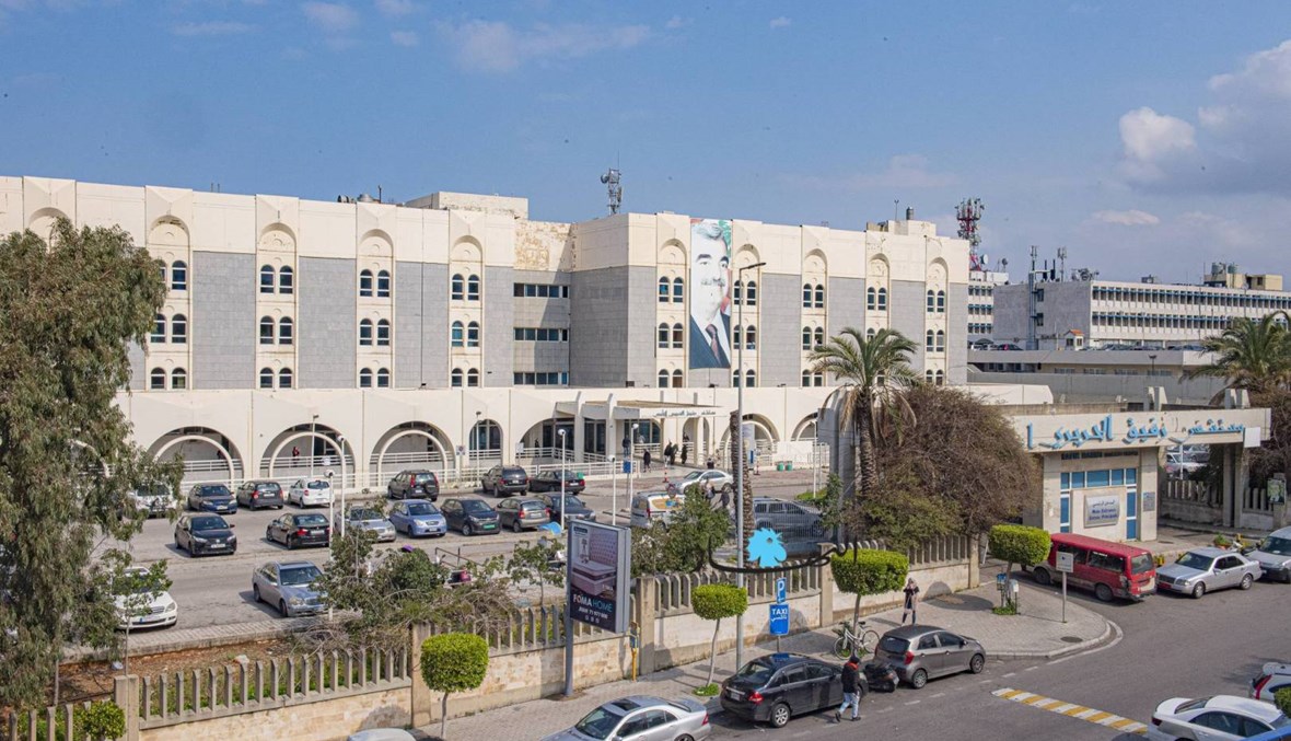 مستشفى الحريري: 25 إصابة بكورونا وحالة وفاة لستينيّ