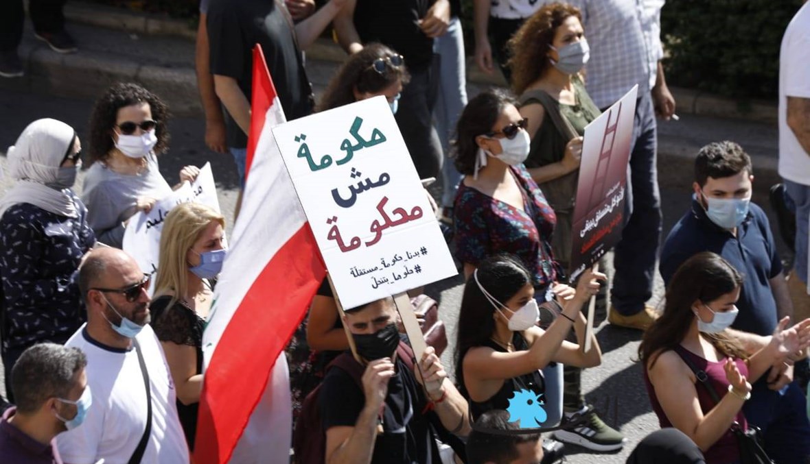 لبنانيون إلى رياض الصلح برغم محاولات الترهيب... الشارع لن يموت (صور)