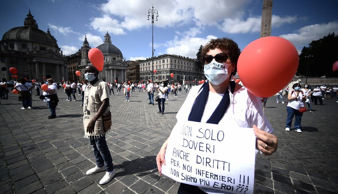 إيطاليا: أربع دول أوروبيّة ستدفع 750 مليون أورو مقابل لقاح لكوفيد-19
