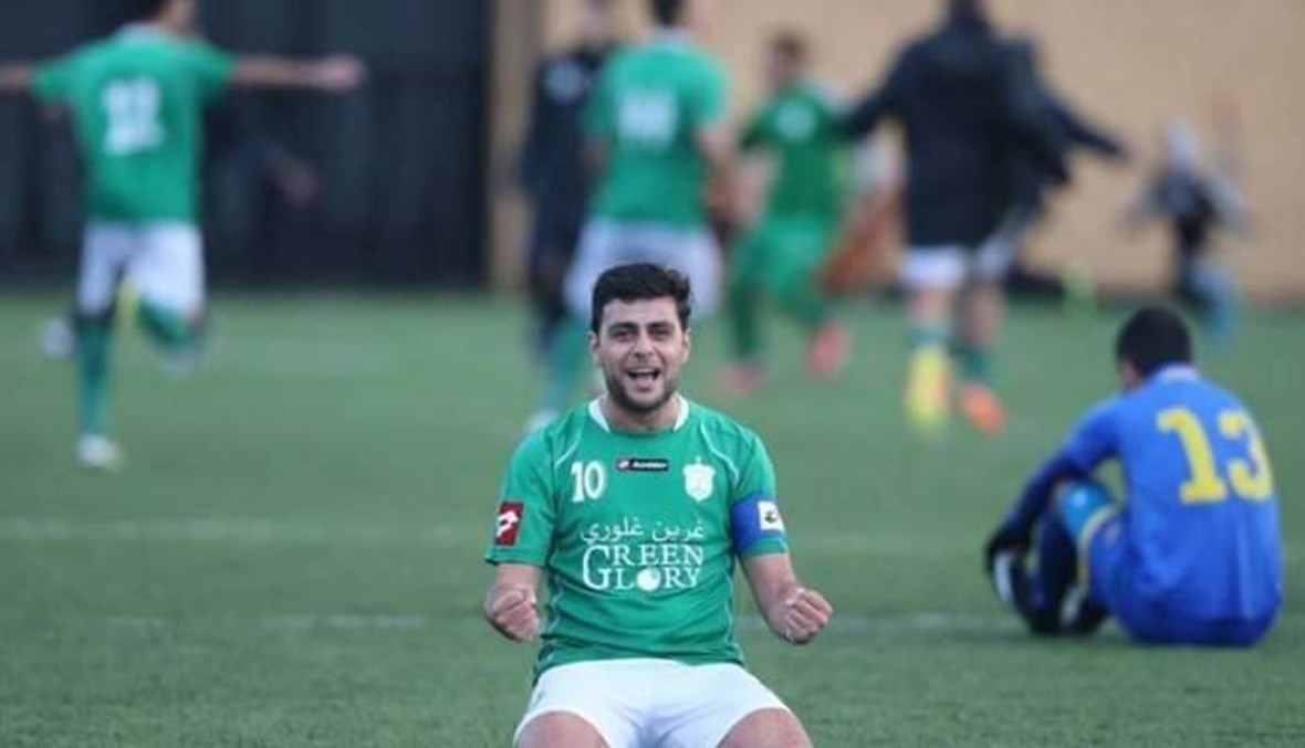 لاعب المنتخب اللبناني ضحية الرصاص الطائش