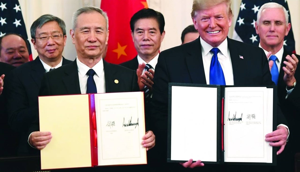 تعهّد أميركي - صيني لإنجاح الاتفاق التجاري