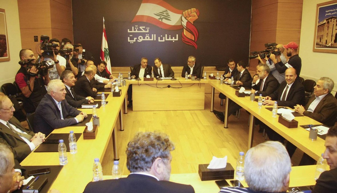 "لبنان القوي": الأولوية لولادة حكومة إصلاحية مُنتجة