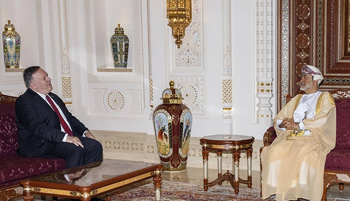 بومبيو التقى سلطان عمان في ختام جولته في الشرق الأوسط