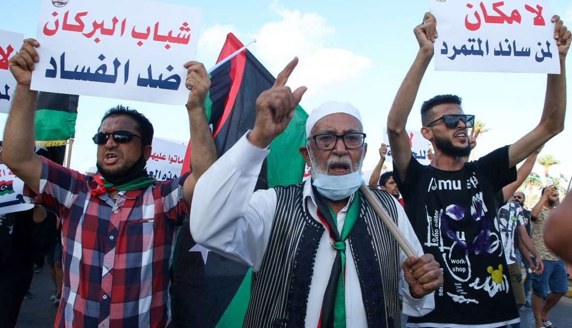 ليبيا: حكومة الوفاق تحذّر المسلّحين من "محاولة المساس بحياة المتظاهرين" في طرابلس