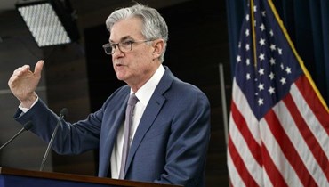 Fed: Rates to stay ultra-low even after inflation picks up