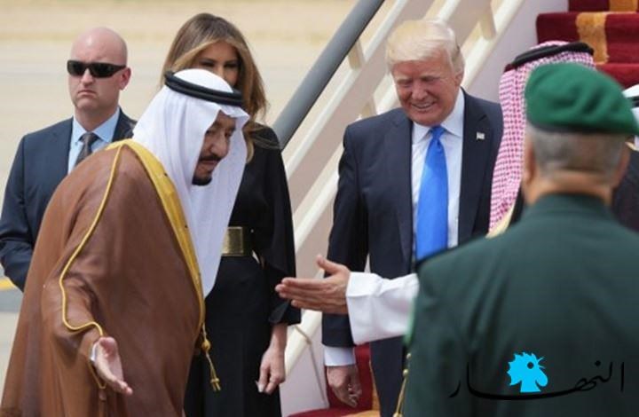 ترامب خلال زيارته السعودية (أرشيفية، "أ ف ب").