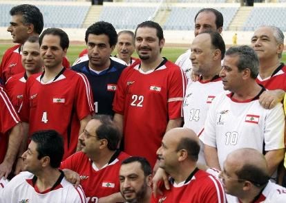 ساسة لبنانيون خلال مشاركتهم في مباراة ودية