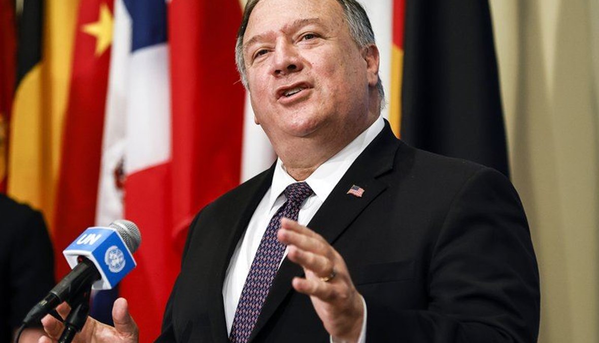 Secretary of State Mike Pompeo speaks to reporters following a meeting with members of the U.N. Security Council, at the United Nations on Thursday, Aug. 20, 2020. (AP Photo)