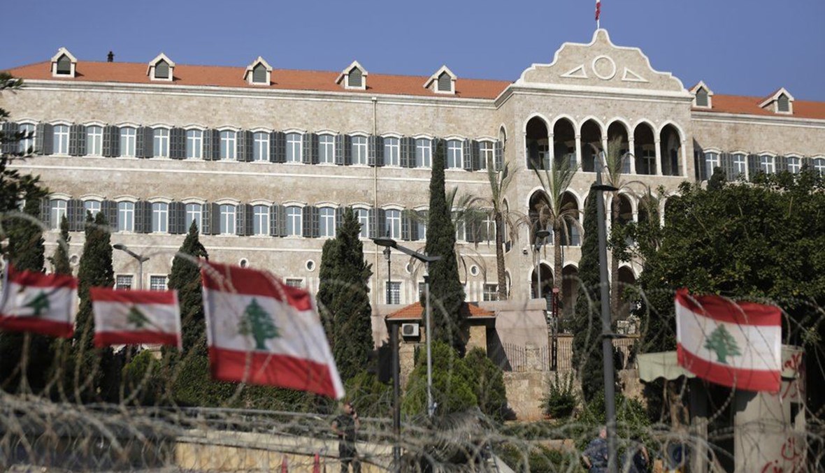 The Lebanese government building, Beirut, Lebanon, Saturday, Oct. 19, 2019. (AP Photo)