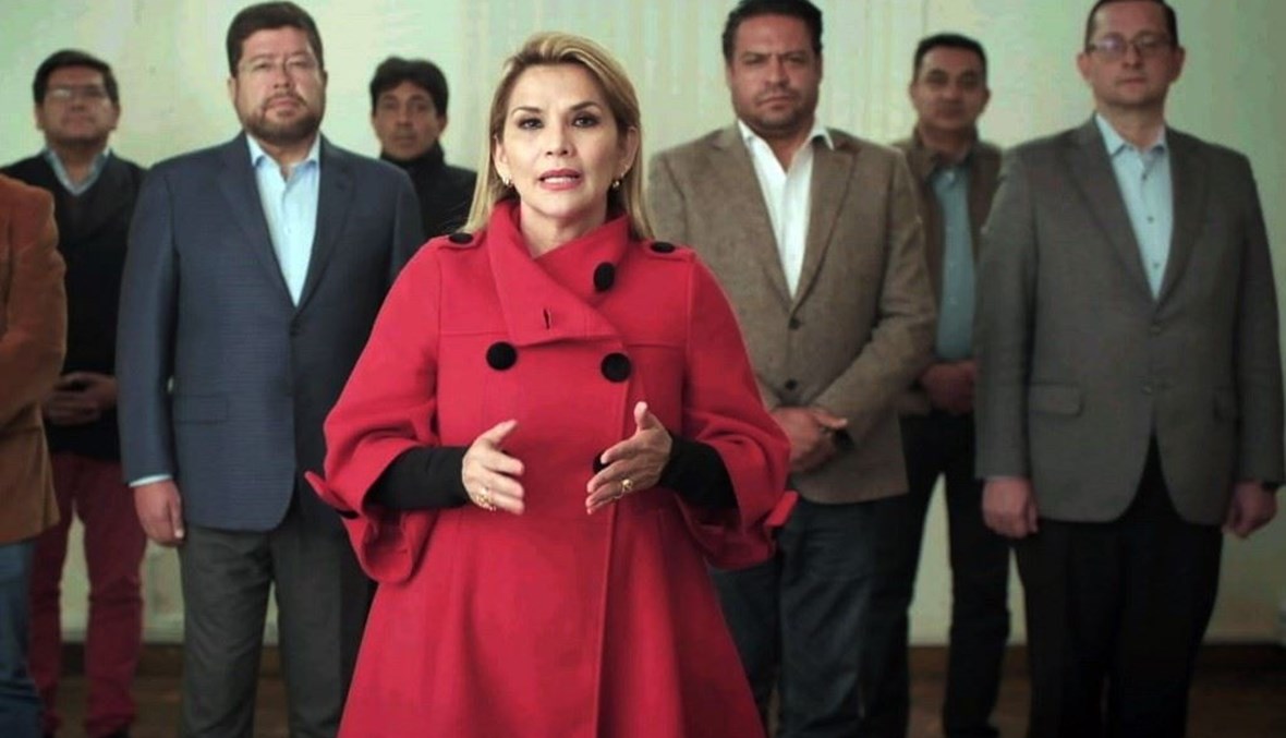 الرئيسة الانتقالية لبوليفيا جانين أنييز (أ ف ب).