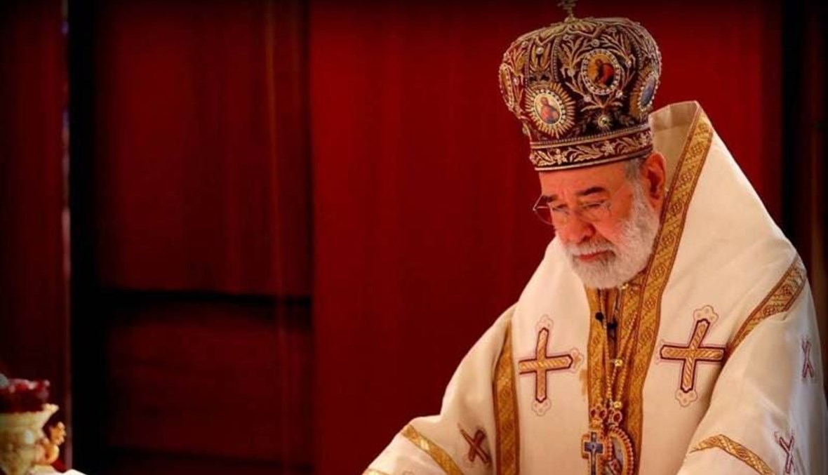 المطران عوده للبنانيين وخصوصاً المسيحيين: "لا تُهلِكوا أَنفـسكم من أجل زعيم كائِـنًا مَن كان"