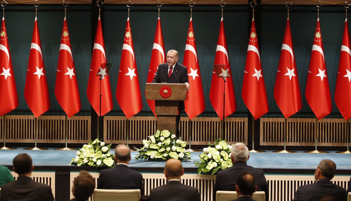 مؤتمر للرئيس التركي رجب طيب إردوغان في المجمع الرئاسي في أنقرة (أ ف ب).