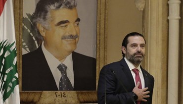 Hariri offers concession in attempt to break government deadlock