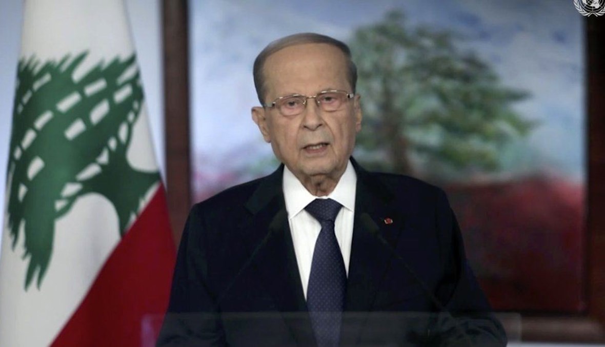 Michel Aoun, President of Lebanon, speaks in a pre-recorded message which was played during the 75th session of the United Nations General Assembly. (UNTV via AP)