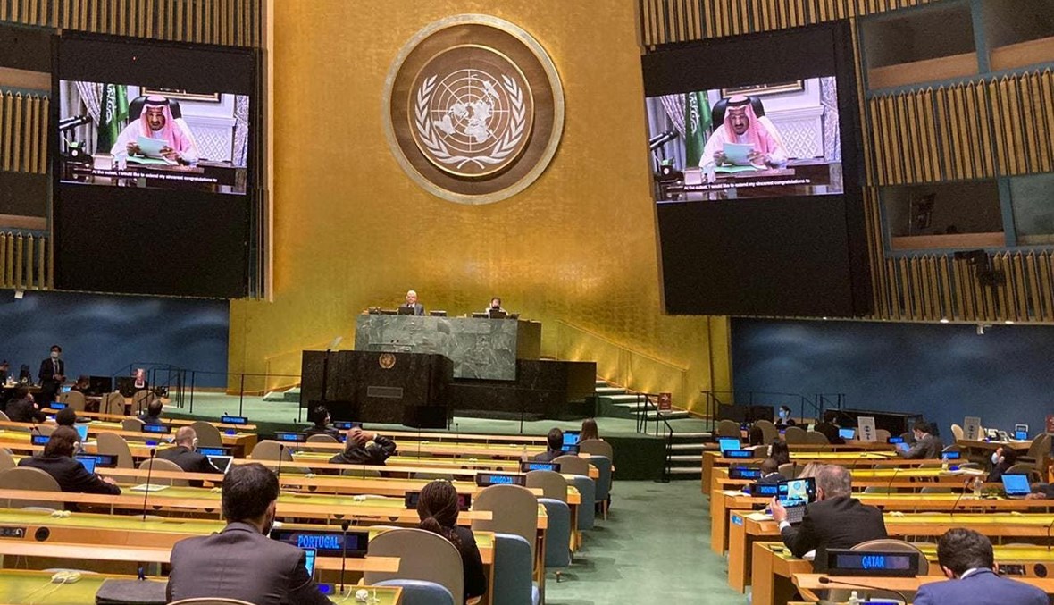 العاهل السعودي الملك سلمان بن عبد العزيز خلال ألقائه كلمته امام الجمعية العمومية للأمم المتحدة عبر الشاشة.