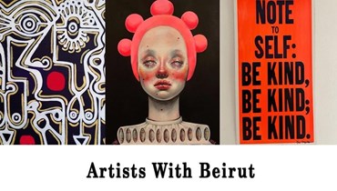 International art auction to benefit Beirut