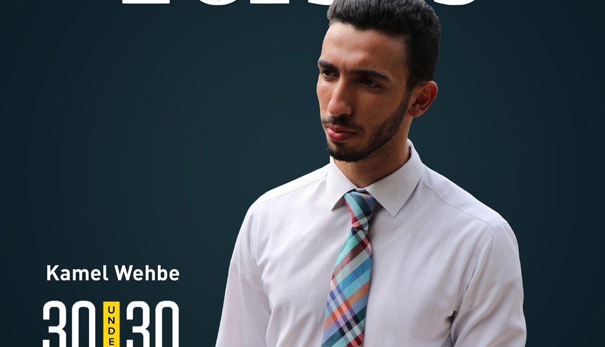 Kamel Wehbe poses for the cover magazine of Forbes on August 2020. (HO)