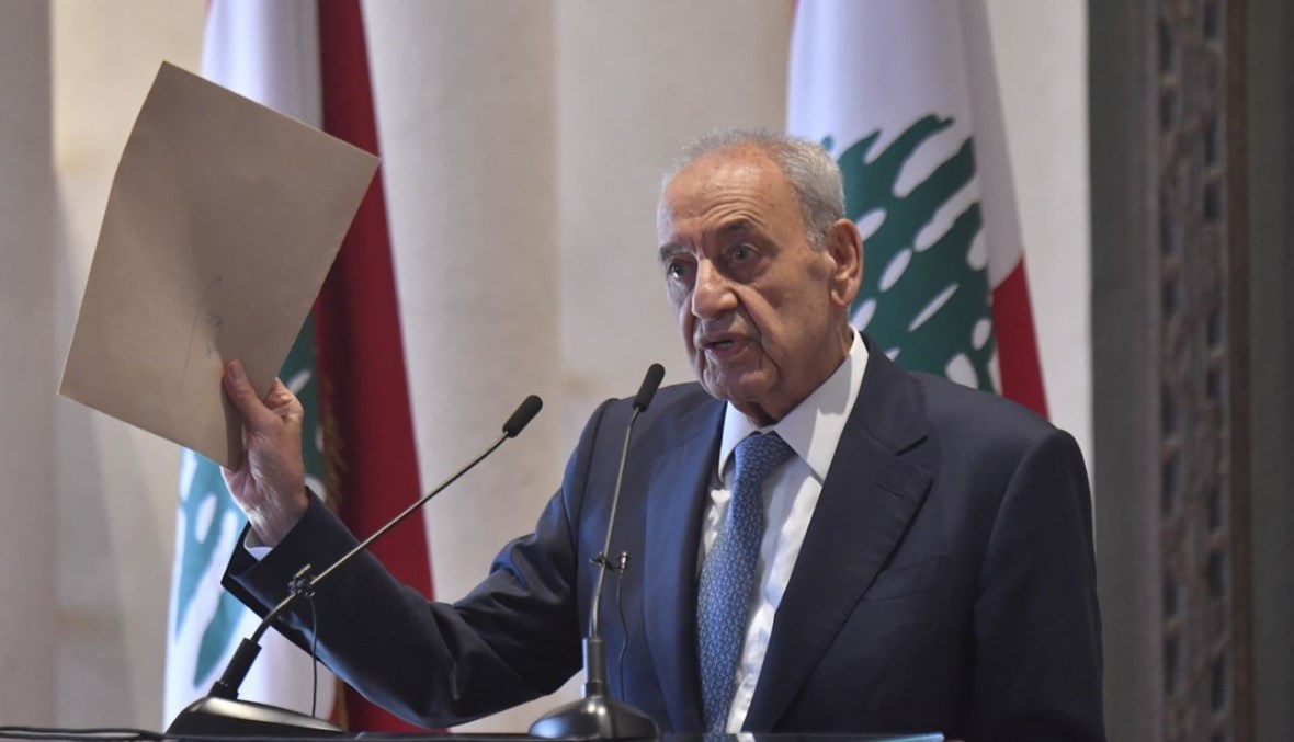 بري يسلّم مفاتيح مفاوضات الترسيم... هل لبنان جاهز؟