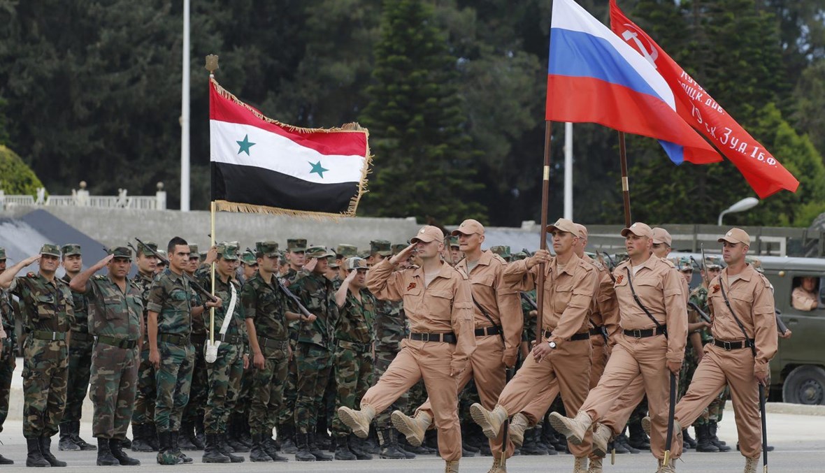 قوات سورية - روسية مشتركة 