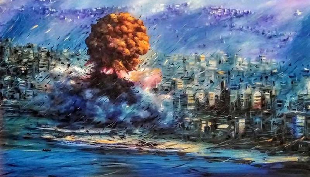 الانفجار (تعبيرية- نبيل سعد). 