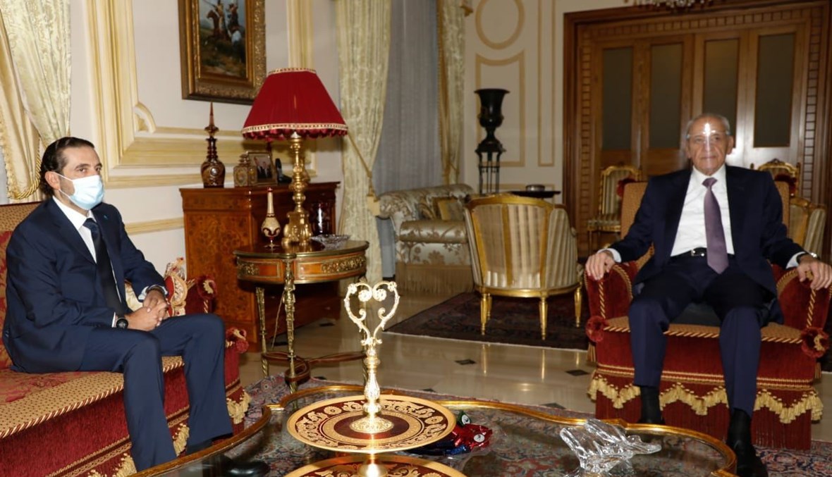 الرئيس نبيه بئي  والرئيس سعد الحريري